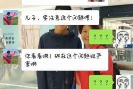 新绛外遇调查取证：遗嘱有效的形式要求